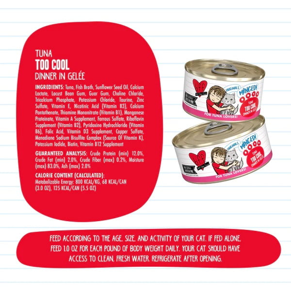 Weruva BFF Tuna Too Cool - Tuna Dinner in Gelée 1 Carton (24 pcs) - Image 2